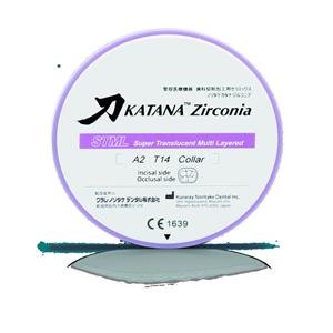 Disque de zircone Katana STML NORITAKE - A2 - Le disque 14 mm