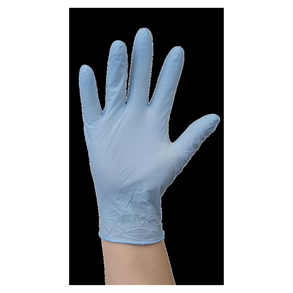 Gants nitrile Vital sans poudre -1193NA- Taille XS -boite de 100- Medicom